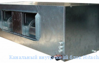 ��������� ���������� ���� Hitachi RPI-10.0FSN3E